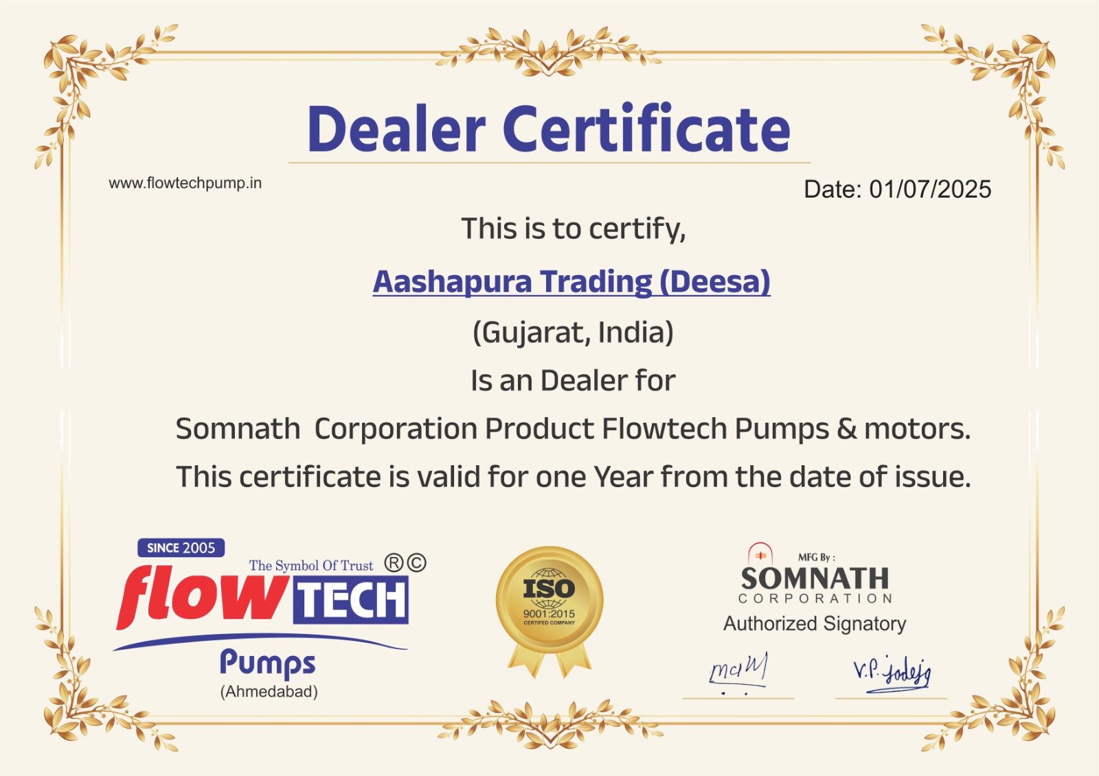 Certificate